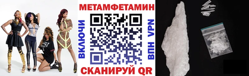 Амфетамин VHQ  Дмитров 