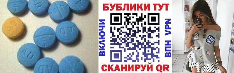 Ecstasy круглые  наркотики  Дмитров 