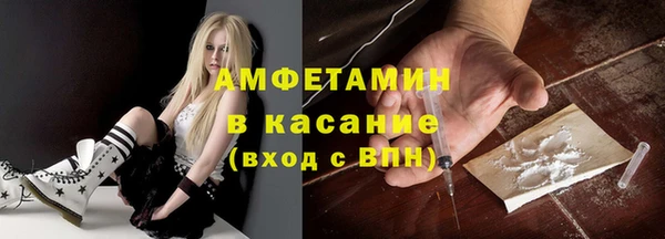 MDMA Premium VHQ Абдулино