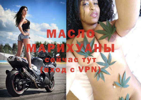 MDMA Premium VHQ Абдулино
