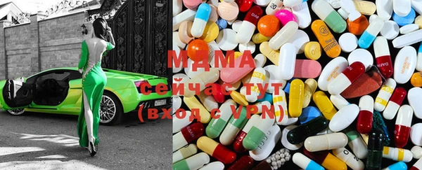кокаин перу Абинск
