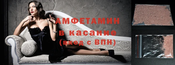 кокаин Алексин