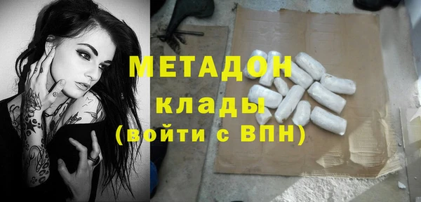 амфетамин Алзамай