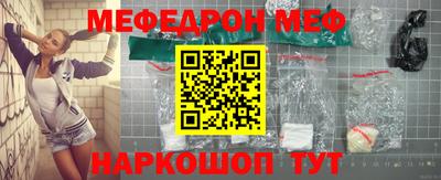 гашишное масло Кунгур