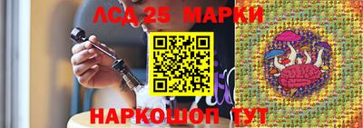 меф VHQ Кулебаки