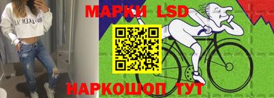 бутик Кумертау