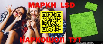 кокаин колумбия Краснознаменск
