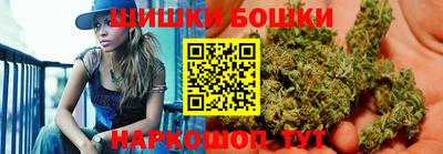кокаин колумбия Краснознаменск