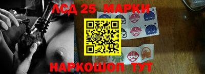 бутик Кумертау