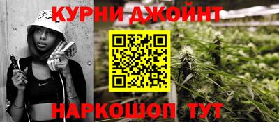 кокаин колумбия Краснознаменск