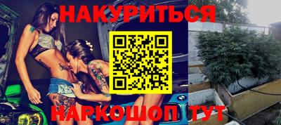 а пвп мука Краснодар
