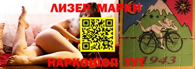 а пвп мука Краснодар