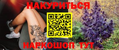 а пвп мука Краснодар