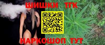 а пвп мука Краснодар