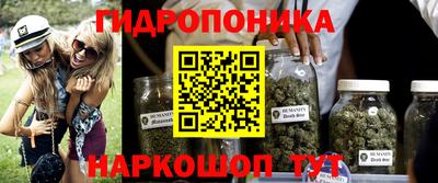 а пвп мука Краснодар