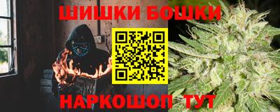 кокаин колумбия Краснознаменск