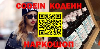 а пвп мука Краснодар
