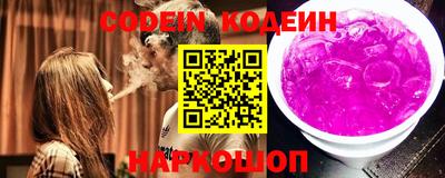 а пвп мука Краснодар