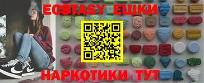 бутик Кумертау