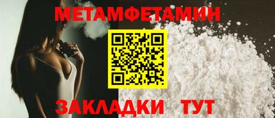 гашишное масло Кунгур