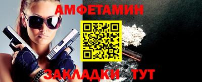 а пвп мука Краснодар