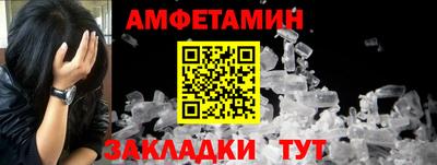 а пвп мука Краснодар