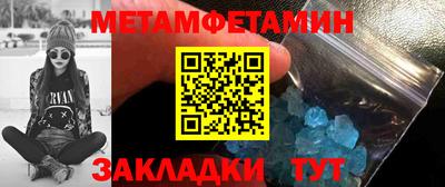 кокаин колумбия Краснознаменск
