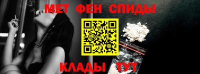герыч Краснокаменск