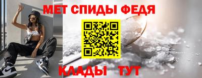 кокаин колумбия Краснознаменск