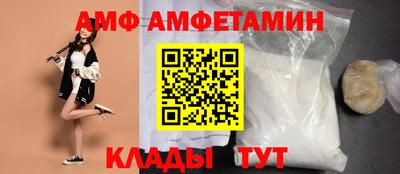 гашишное масло Кунгур