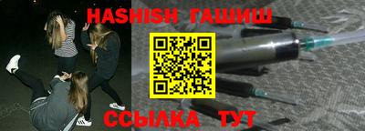 кокаин колумбия Краснознаменск