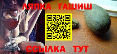 меф VHQ Кулебаки