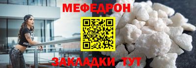 гашишное масло Кунгур