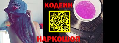 меф VHQ Кулебаки