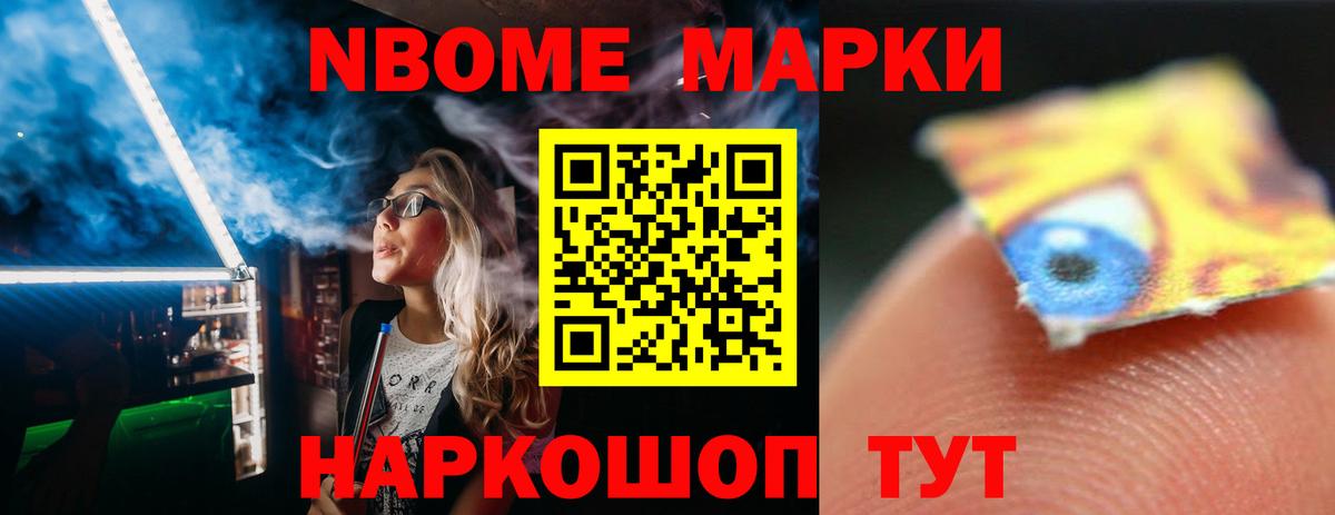 ЛСД экстази кислота Дмитров
