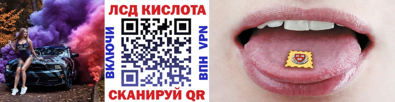 OMG ТОР  Дмитров  Марки NBOMe 1500мкг  закладки 