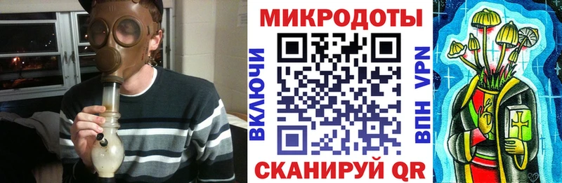 Галлюциногенные грибы мухоморы наркота Дмитров